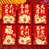 2027 Ano do Carneiro Envelope Vermelho Novo Estilo Criativo Desenho Animado Carneiro Zodíaco Festival da Primavera Envelope de Dinheiro da Sorte Presente de Ano Novo Dinheiro Pequena Bolsa de Envelope Vermelho