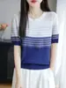 Top de Verano Delgado para Mujer de Manga Corta con Color Degradado de Seda de Hielo, Textura Degradada, Cuello Redondo, Estilo Suave de Nicho, Versátil