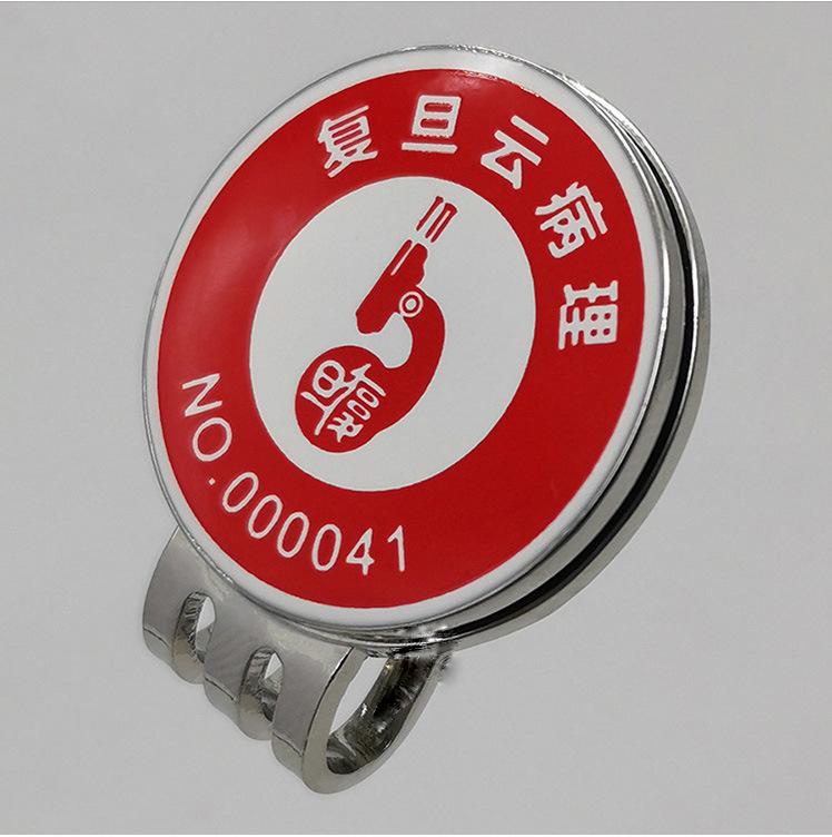 微信图片_202204171129001