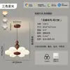 Lámpara de Techo Creativa Bauhaus de Flores, Estilo Crema, Diseño Simple para Habitación Infantil, Nueva Lámpara de Protección Ocular para Dormitorio Principal, Hierro, Otro