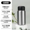 Taza de Bolsillo Mini de Dibujos Animados 200ml Compacta Portátil Taza de Agua de Bolsillo Modelo Nuevo Taza Aislada de Acero Inoxidable 316