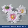 Marco de Fotos de Flor Rosa Simulada Paquete de Materiales DIY Regalo Hecho a Mano para el Día de la Diosa Evento de Salón Tocador de la Dinastía Han