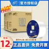 Centro Qingfeng Puxada Central Rolo Grande Papel Higiênico Comercial Hotel Banheiro 2 Folhas 1030 Seções Pacote com 12 Rolos Bj10Avd