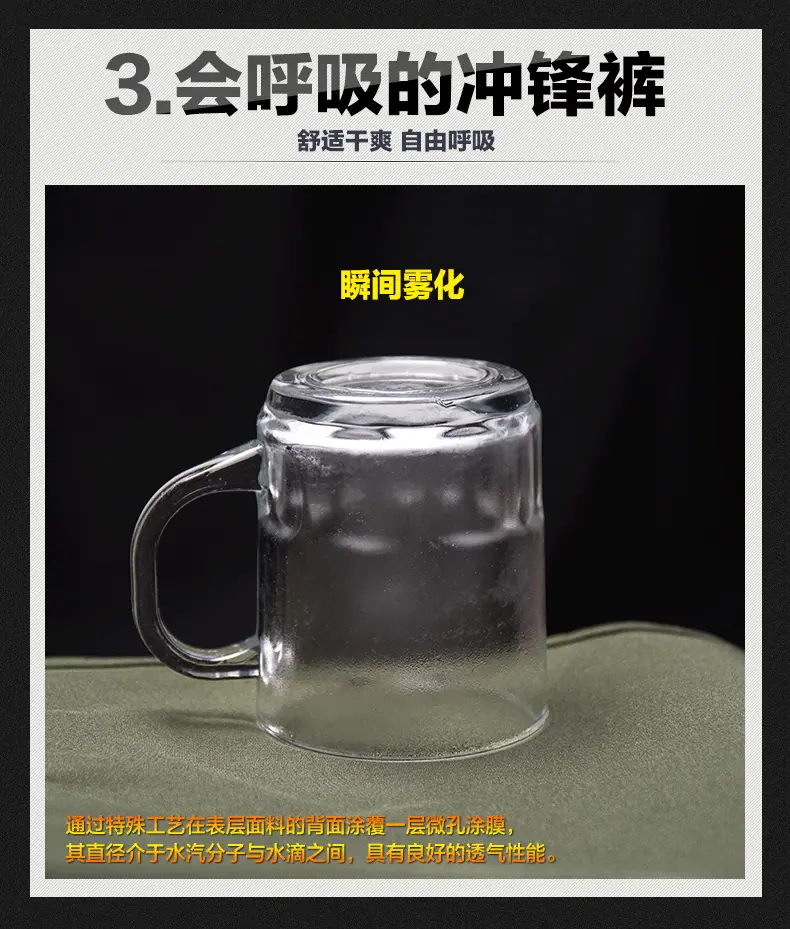 4.gif