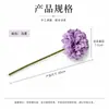 Flor de Hortênsia Artificial com Haste Única para Decoração de Interior DIY Flores de Combinação Livre Estilo Pastoral