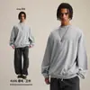 Moda Masculina Estilo Corrente 2026 Primavera Novo Versátil Moletom Gola Careca de Algodão Escovado com Bolsos Laterais Escondidos, Caimento Solto, Marca Tendência para Casais Manga Longa.
