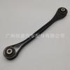 PAB505291A apto para Porsche Palmela brazo oscilante trasero balancín tirante de suspensión PAB505292A