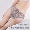 Roupas Íntimas Femininas Europeias e Americanas Plus Size com Estampa de Leopardo Pura Seda de Gelo com Parte Inferior de Algodão Peça Única Cintura Baixa Calcinhas Femininas Fábrica