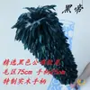Plumero de Plumas Reales para Eliminar el Polvo, No Suelta Pelusa, para Uso en el Hogar y el Coche, Hecho a Mano, Extensible, Herramienta de Limpieza, Barredor de Polvo, Manta Densa