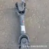 Adecuado para accesorios de remolque Steiger, eje intermedio eje trasero eje de transmisión, eje de transmisión de 8 agujeros WG9625310625
