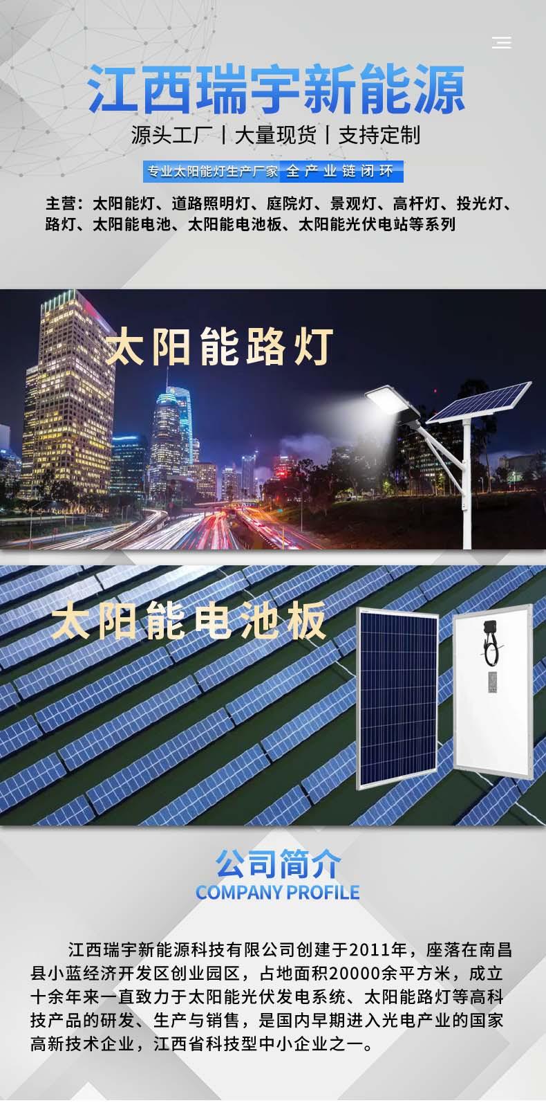 微信图片_20220820155356