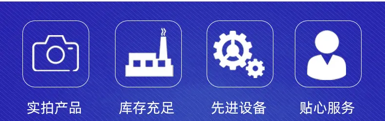 详情_02