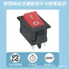 Interruptor Kcd1 Forma de Barco Interruptor Cuadrado Rojo Cuatro Patas Doble Velocidad Contacto de Cobre Resistente a Altas Temperaturas Interruptor Basculante Industrial