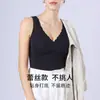 Chaleco térmico para mujer con almohadillas en el pecho, forro polar, engrosado, sin costuras, lencería sexy, se puede usar como prenda exterior, camiseta interior auto-calentable para otoño e invierno
