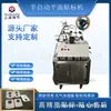 Fabricante de Origem de Máquina de Rotulagem de Superfície Plana para Chips Semi-Automática, Máquina de Rotulagem de Alinhamento Preciso de Etiquetas Autoadesivas