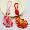 Llavero del Año del Caballo Colgante de Cuero para Riqueza Instantánea, Estilo Chino de Moda Zodiaco Creativo Pequeño Regalo, Decoración para Llavero de Coche Venta al por Mayor