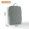 Set de Seis Bolsas de Almacenamiento Sencillas para Viaje, Bolsas Impermeables de Compresión para Ropa, Bolsas Organizadoras para Empacar Equipaje, Directo de Fábrica