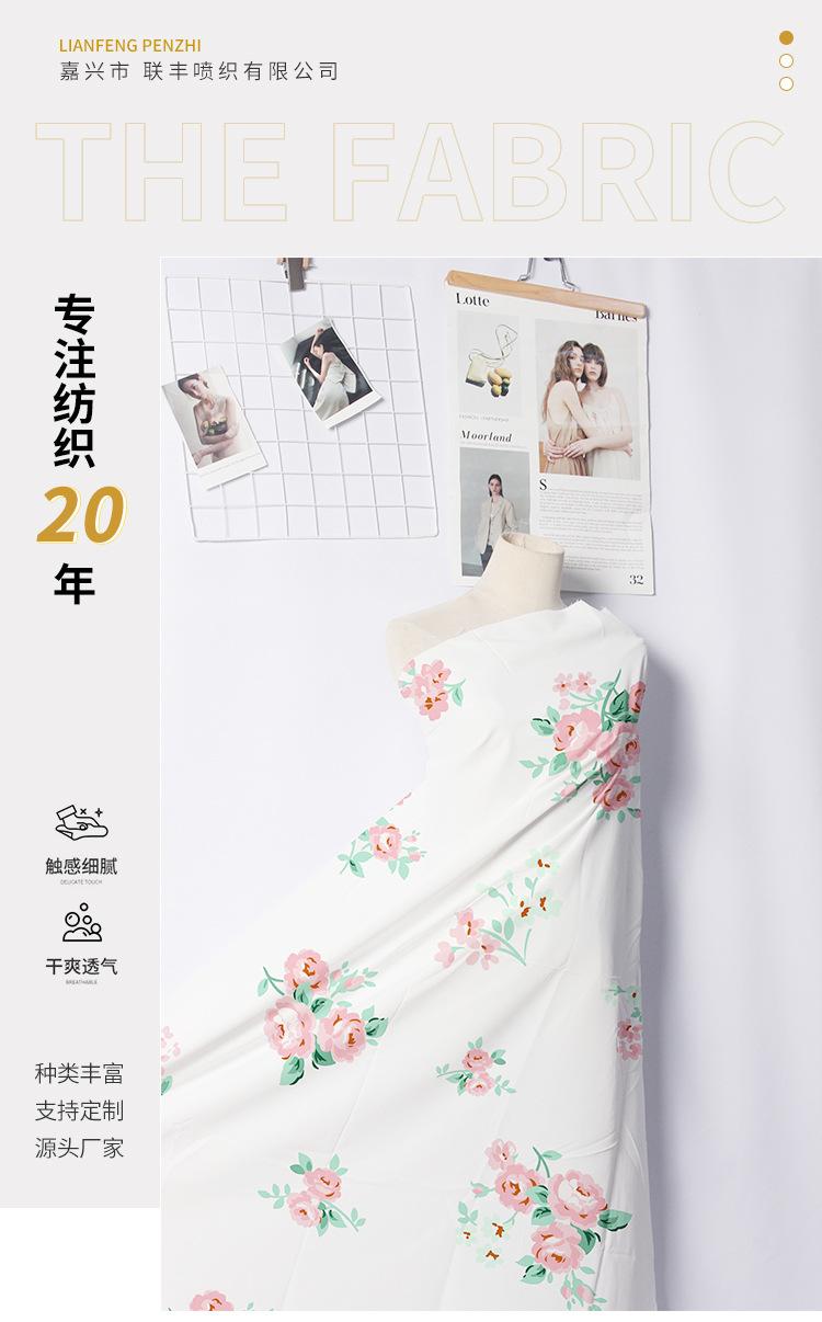 联-E-614.jpg