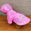 Suprimentos para Animais de Estimação Gato Vip French Dou Roupa para Cão Multicor Opcional Capa de Chuva para Cão Capa de Chuva de Duas Pernas com Faixa Refletiva