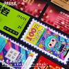 Vales Personalizados, Boletos Hechos a Medida, Cupones de Admisión, Tarjetas de Premio Rasca y Gana de Papel Hechas a Medida, Impresión de Boletos de Lotería Hechos a Medida