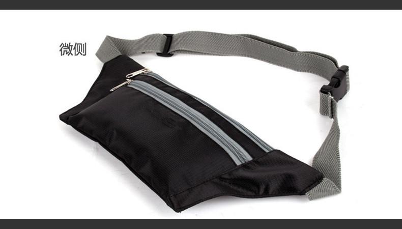 无标1505贴身腰包 (9).jpg