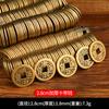 Moedas de Cobre de Cinco Imperadores Espessadas atacado em massa moedas de cinco imperadores moedas antigas Shunzhi Kangxi Yongzheng Qianlong Jiaqing