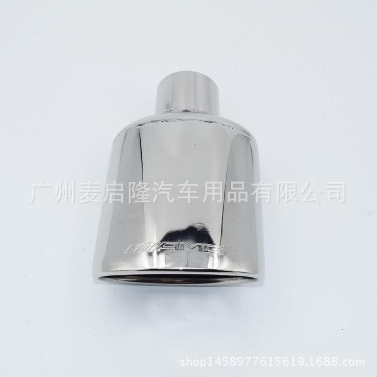 AMG单嘴-4