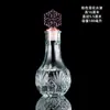 Cielo Estrellado Botella Arcoíris Botella Jelly Nebulosa Tapón Botella de Vidrio Botella de los Deseos Mensaje en una Botella Botella de la Estrella de la Suerte