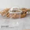 Celebridad de Internet Bobo CUp Pastel de Mousse CUp Empaque de Helado CUp Gordo Empaque de Caja para Té con Leche y Gelatina de Hierro