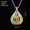 Colgante de hoja de Bodhi de cobre y plata para hombre, colgante de Buda Sakyamuni, suéter, adornos colgantes, collar de mujer, mano de obra exquisita