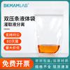 Bickerman Bio-Doble Lam Llenado Líquido Aséptico Doble Lam Espesado a Prueba de Fugas Llenado Líquido Bolsa Termoplástica Sellada