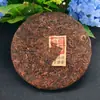 Venta al por mayor de fábrica té cocido islandés té de pastel qizi de Yunnan 357g té Pu 'er viejo té de árbol antiguo islandés pastel de té Pu 'er cocido