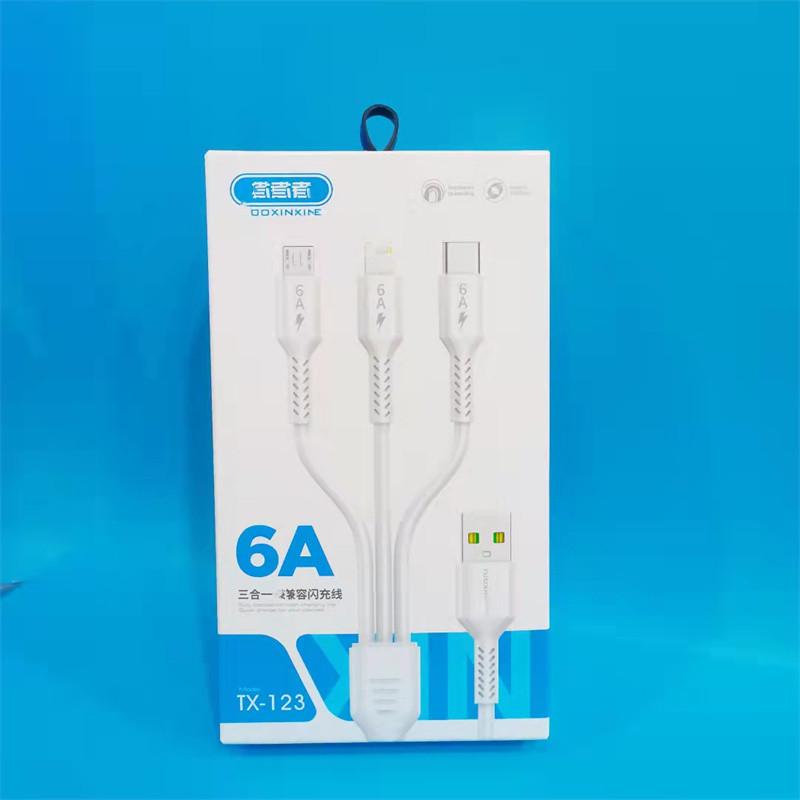 微信图片_20211029182736