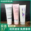 Cosméticos para Cuidados com a Pele Mangueira Facial Limpador Facial Leite Corporal Shampoo Banho Extrusão Mangueira de PE Material de Embalagem Plástica Fábrica