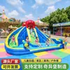 Tobogán Acuático Inflable de Pulpo con Doble Tobogán, Piscina de Chapoteo, Pistola de Agua, Juego Acuático Infantil al Aire Libre, Suministro Directo de Fábrica, Certificado 3C
