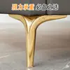 B008 Pie de Azada Pie de Sofá Pie de Cama Pie de Soporte Pie de Mueble Metálico Pie de Gabinete Pata de Mesa de Café Pie de Mueble de TV Herraje de Pie Pie