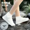 Cubrezapatos de Lluvia Látex Día Lluvioso Impermeable Antideslizante Engrosado Resistente al Desgaste Cubrepies Impermeable Cubrezapatos de Silicona para Agua Cubrezapatos de Lluvia para Exterior