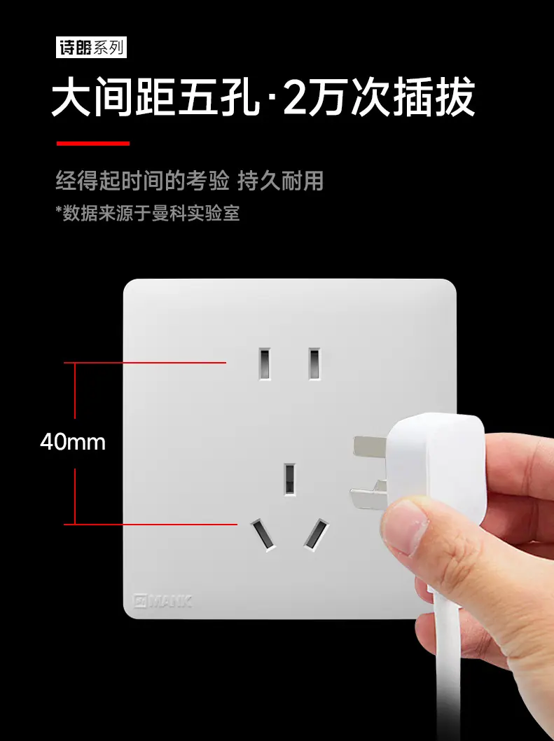 诗朗详情页_11.jpg