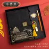 Caderno Retro Estilo Chinês Personalizado, Caderno Personalizado A5 para Reunião de Negócios, Caderno Espesso Estudante em Couro Sintético
