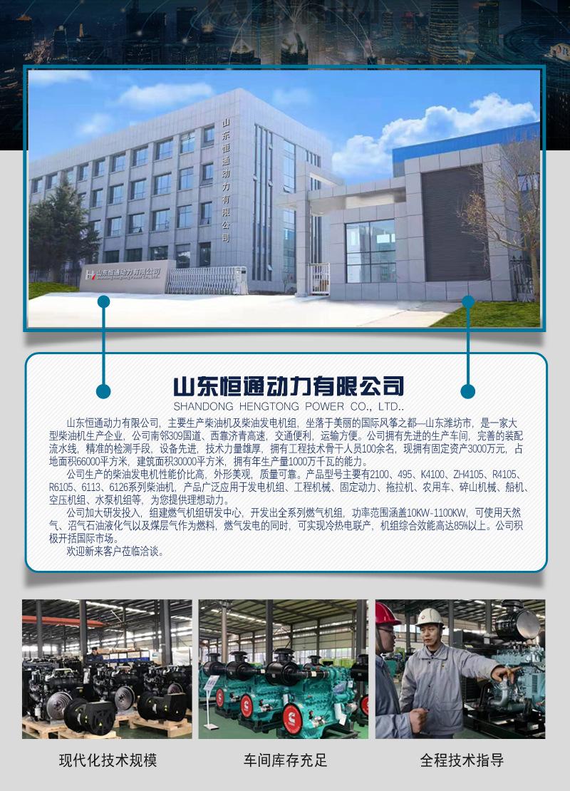 微信图片_20191223145711