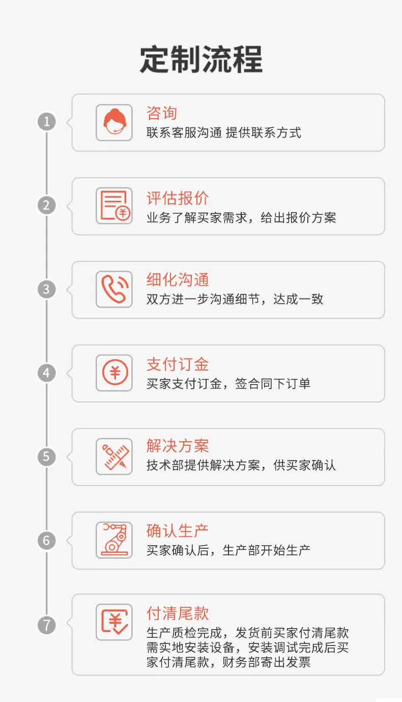 未标题-1_14.jpg