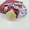 Chaveiro Moderno Simples Moda Versátil Pingente de Bolsa Gato Kt Deus da Riqueza Imediata Panda Feliz Pingente