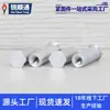 Porca Coluna Hexagonal para Furo Cego Press-Fit Coluna Chassi de Chapa Metálica Rebite Coluna Press-Fit Bsoa-M3-3~25 Rosca Completa