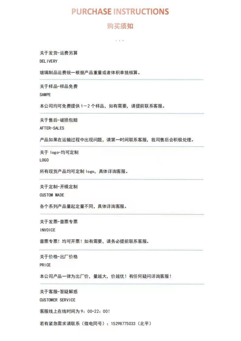 O1CN01yzH7Cw2BK9eSNWBEg_!!2214