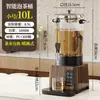 Máquina de Preparación de Té Tipo Split Comercial Transfronteriza, Cubo Inteligente para Preparar Té, Tetera de Flores, Estufa Eléctrica de Té Aislada de Gran Capacidad para Recepción de Hotel