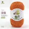 Hilo de Algodón Leche de Cinco Hebras Ruoyu 100g Hecho a Mano DIY Hilo para Muñecas Bebés Ganchillo Ramo Manta Venta al por Mayor