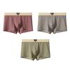 Bingsi Nuevo Huajielong Ropa Interior para Hombre Color Sólido Al por Mayor Cintura Media para Hombre Talla Grande Transpirables Calzoncillos para Hombre