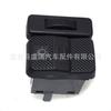 Interruptor de faro 35794153101C,357941531,357941531-FE