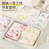 Bolsas de Almacenamiento para Guardería para Bebés que Entran a la Escuela, Bolsas Organizadoras de Ropa y Juguetes para Niños, Bolsas Selladas Impermeables, Bolsas de Maternidad