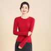 Otoño e Invierno Nuevo Top Cálido de Punto Elástico Ajustado Interior Suéter de Algodón de Fibra Larga Autocalentable Combinable Camiseta Base para Mujer